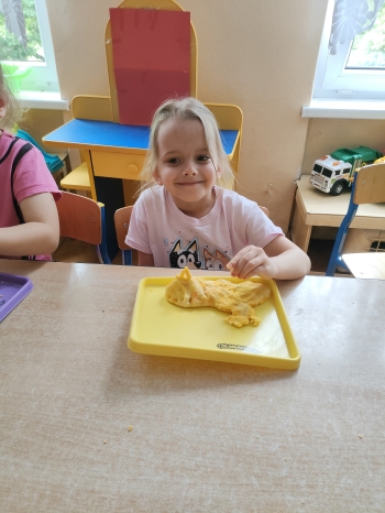 IMG20250530095152