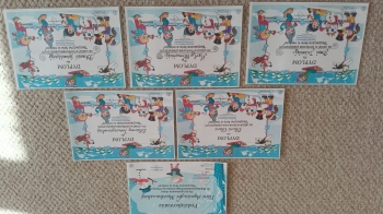 IMG-20250603-WA0418