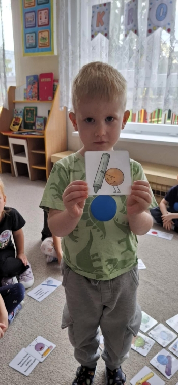 77789e0b-741b-494c-80fd-bd27ef6e0423