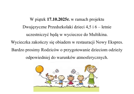 Wycieczka do Multikina